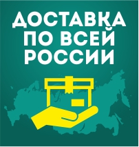 Баннер 1