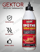 Дуст Гектор против тараканов, 110г