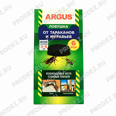 Ловушка от тараканов и муравьев Аргус  6 шт