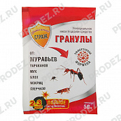 Гранулы Бдительный Страж 50г