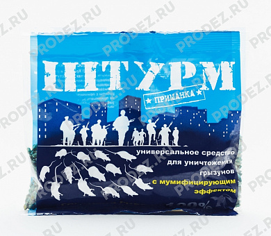 Зерно "Штурм" 100г