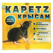 Капец крысам тесто-брикеты 100 г