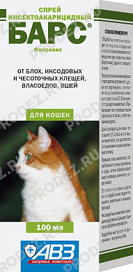 Спрей Барс для кошек 100 мл