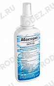 Кожный антисептик Абактерил Актив 200мл (спрей)