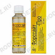 Форс-Сайт Про, 50мл.
