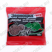 Гранулы Зерноцин НЕО, 100г