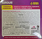 Ловушки клеевые ARGUS (Аргус) от пищевой моли, тараканов, муравьев, мокриц, пауков.