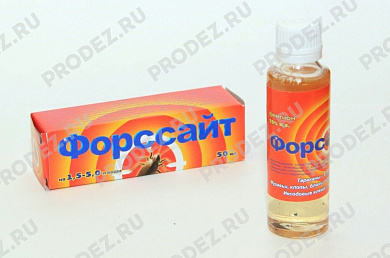 Форс-сайт 50мл (фентион 25%)