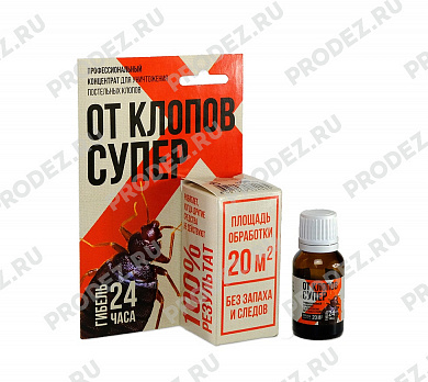 От клопов СУПЕР (ацетамиприд 20%)