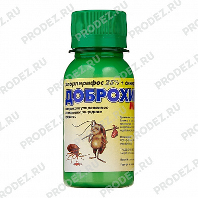Доброхим Микро 50мл (хлорпирифос 25%)