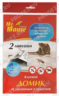 Ловушка кл д/гр Мистер Маус (Mr. Mouse) Домик 2шт