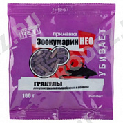 Гранулы Зоокумарин НЕО Грызунов нет 100г