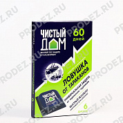 Ловушка для тараканов, 6шт., Чистый дом