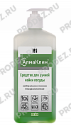 Ср-во д/посуды АлмаКлин №1  Лайм 1л.дозатор-насос
