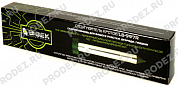Отпугиватель кротов ЭкоСнайпер LS-997R