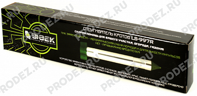 Отпугиватель кротов ЭкоСнайпер LS-997R