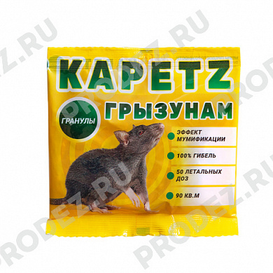 Гранулы Капец (Kapetz), 100г пакет