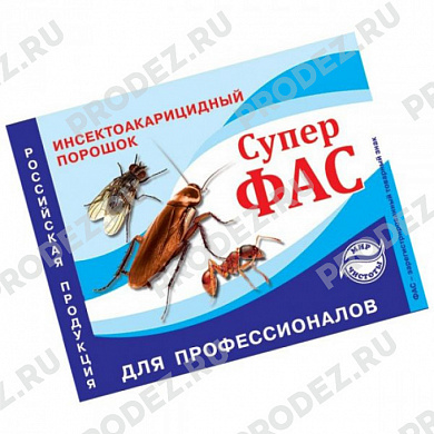 Супер-Фас 10г. пакетик