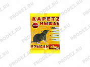 Зерно Капец (Kapetz), 300г пакет