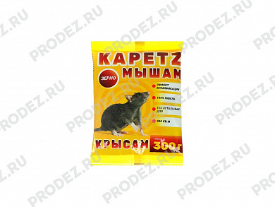 Зерно Капец (Kapetz), 300г пакет