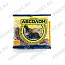 Гранулы "Абсолон", 100г (зеленые, розовые)