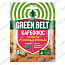 Карбофос Green Belt 60г