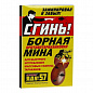 Мина Борная от тараканов Дохлокс Сгинь №57