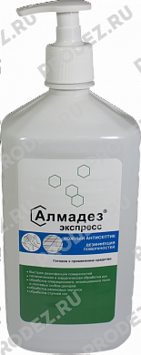 Алмадез-Экспресс 1л с насос-дозатором