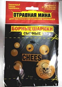 Отравная мина (ОМ) борные шарики сырные от тараканов