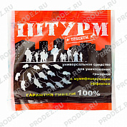 Мягкий брикет " Штурм"  100 гр