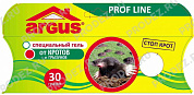 Гель от кротов ARGUS (Аргус) GARDEN 30г