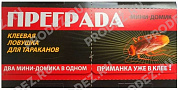 Ловушка для тараканов Преграда 2 в 1