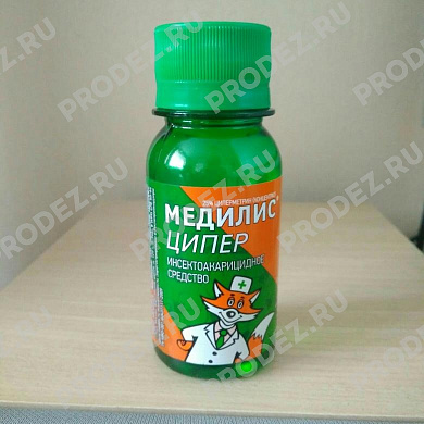 Медилис Ципер 50мл (циперметрин 25%)