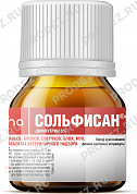 Сольфисан 10мл. микрокапсулы (пиретроид)