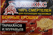Крошки борные от тараканов и муравьев Дохлокс 100г