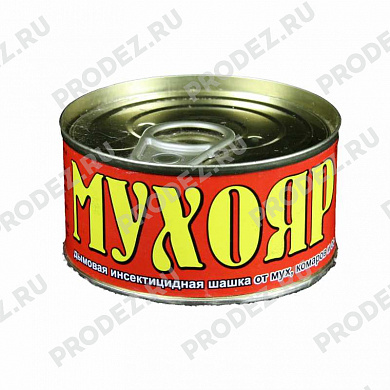 Шашка инсектицидная Мухояр 100г
